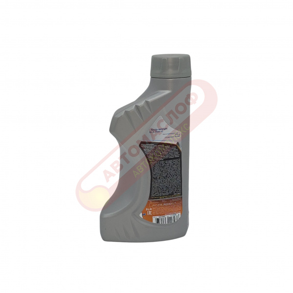 Газпромнефть 75w90 GL4 1л