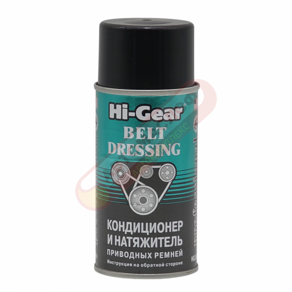 Кондиционер и натяжитель приводных ремней HG5505
